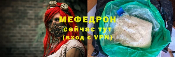 ешки Осинники