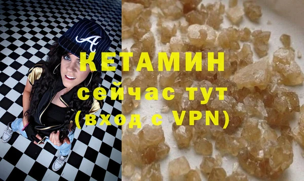 кокаин колумбия Осташков