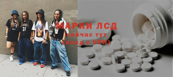 spice Балабаново