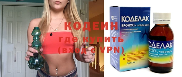 ешки Баксан