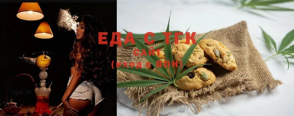 ешки Баксан