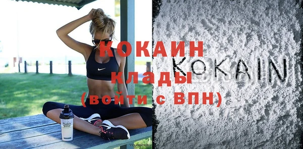 spice Балабаново