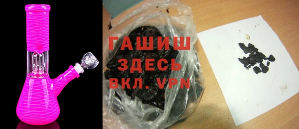 spice Балабаново