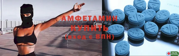 spice Балабаново