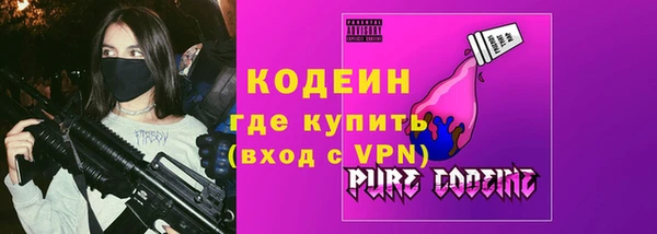 ешки Баксан