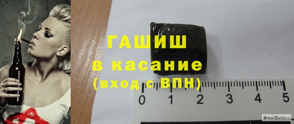 spice Балабаново