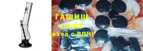 spice Балабаново