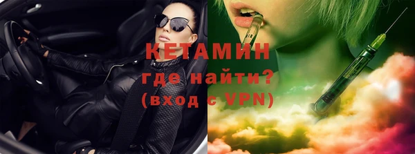 spice Балабаново