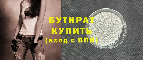 ешки Баксан