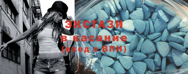 ешки Баксан