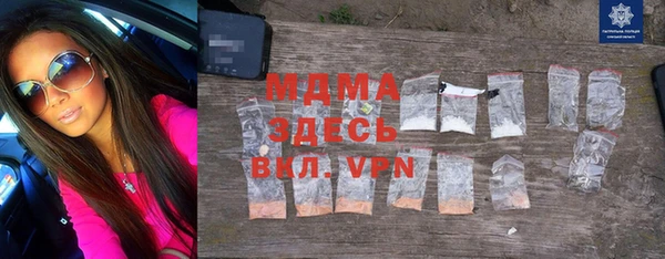 ешки Баксан