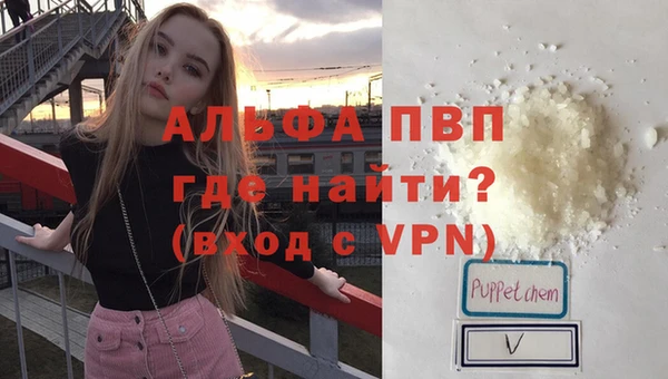 ешки Баксан