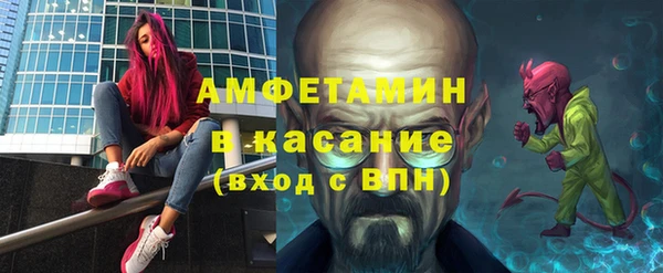 ешки Осинники