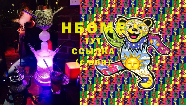 амфетамин Балахна