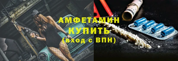 кокаин колумбия Осташков