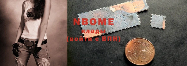 ешки Баксан