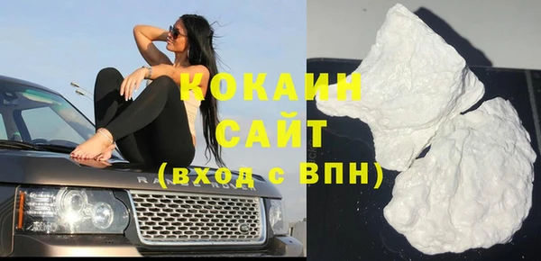 ешки Баксан