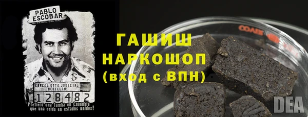 spice Балабаново