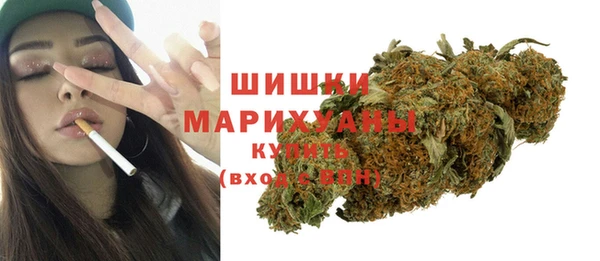 амфетамин Балахна